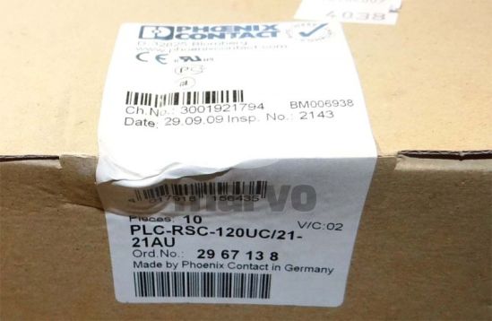 PLC-RSC-120UC/21-21AU
